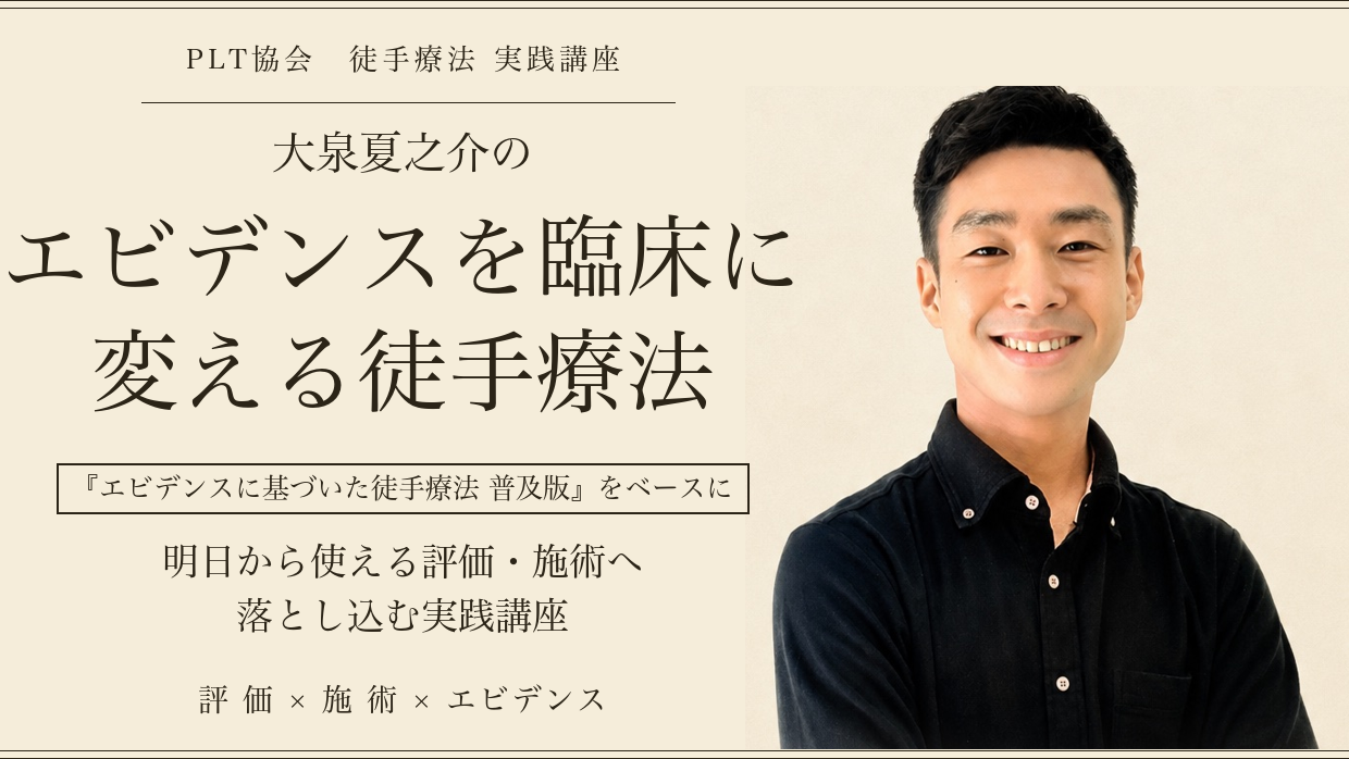 新作サムネイル